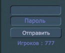 №31 Кошечка Диана