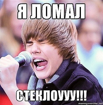 №2, Максим Александрович №2, Максим Александрович