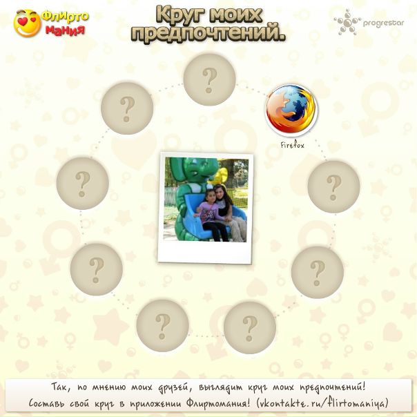 №85, Lilit Movsisyan, Ванадзор №85, Lilit Movsisyan, Ванадзор