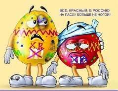 Ярик Красільнік | 