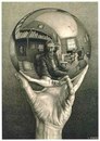 №39 Иван Никифоров