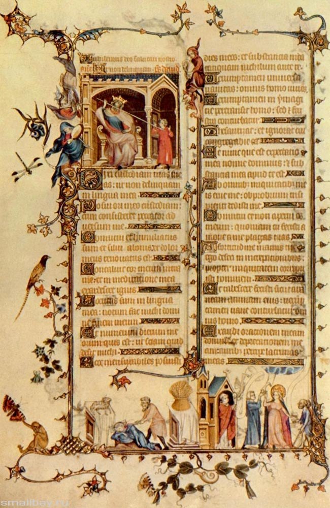 Анна Романова | 