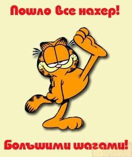 Алексей Богомолов | Москва