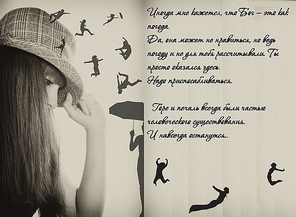 Евгения Нариманян | Рязань