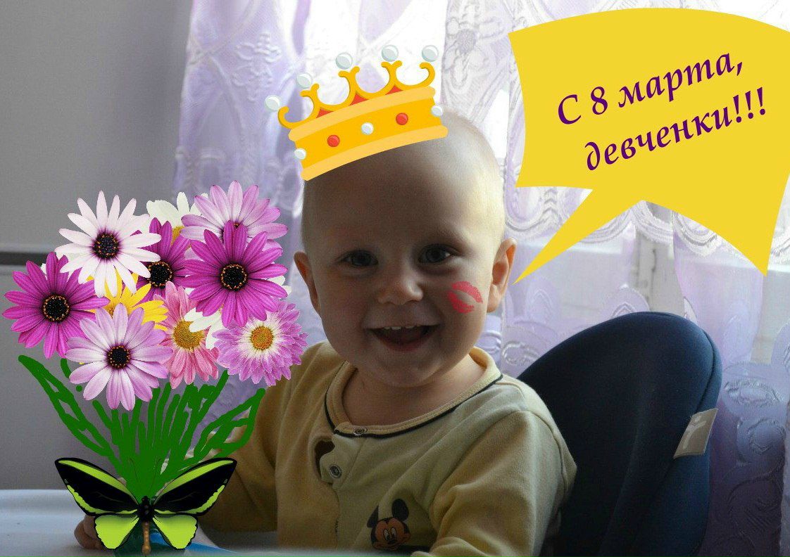 Евгения Федорова | Новосибирск