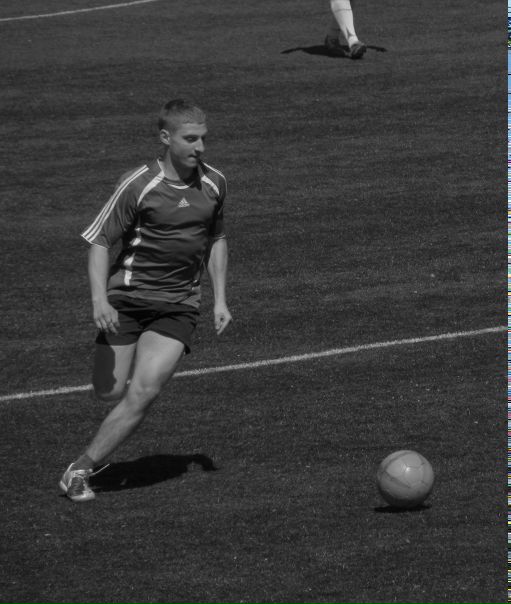 №9, Олег Загоруйко, Хмельницкий №9, Олег Загоруйко, Хмельницкий