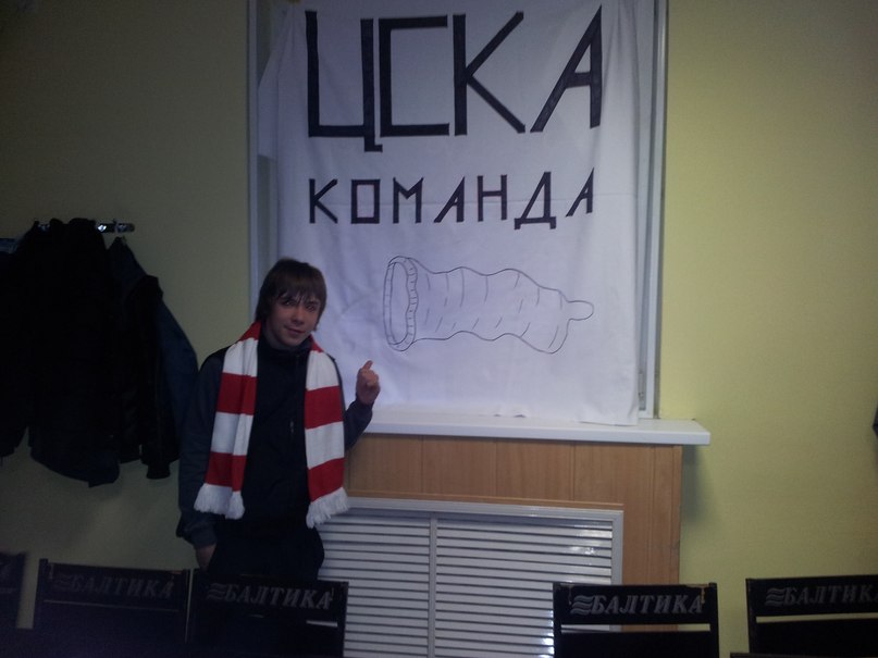 Рома Валяев | 