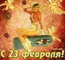 №11 Александр Симбиркин
