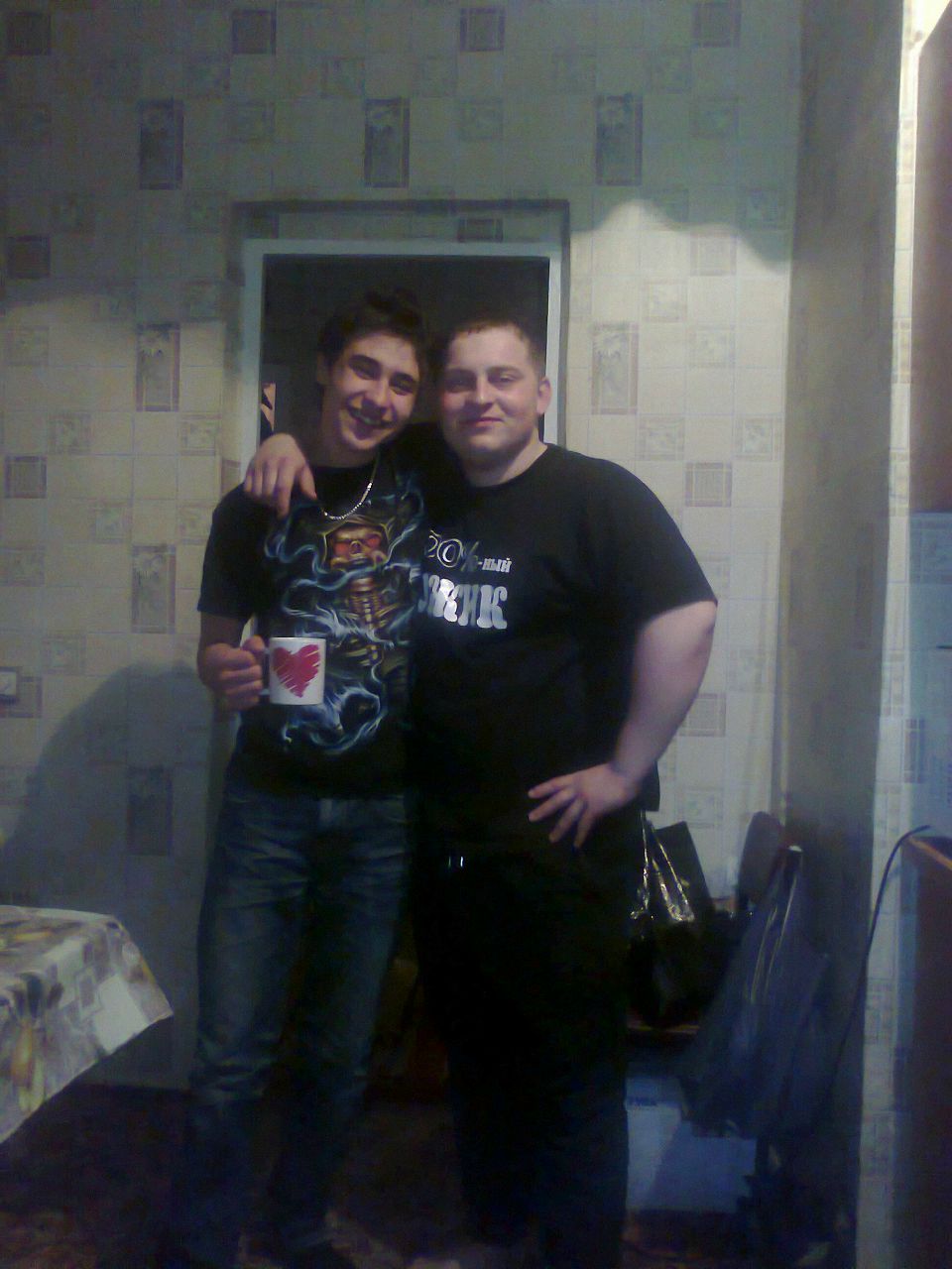 Иван Белорус | Днепр (Днепропетровск)