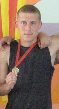 №61, Сергей Рябычин №61, Сергей Рябычин