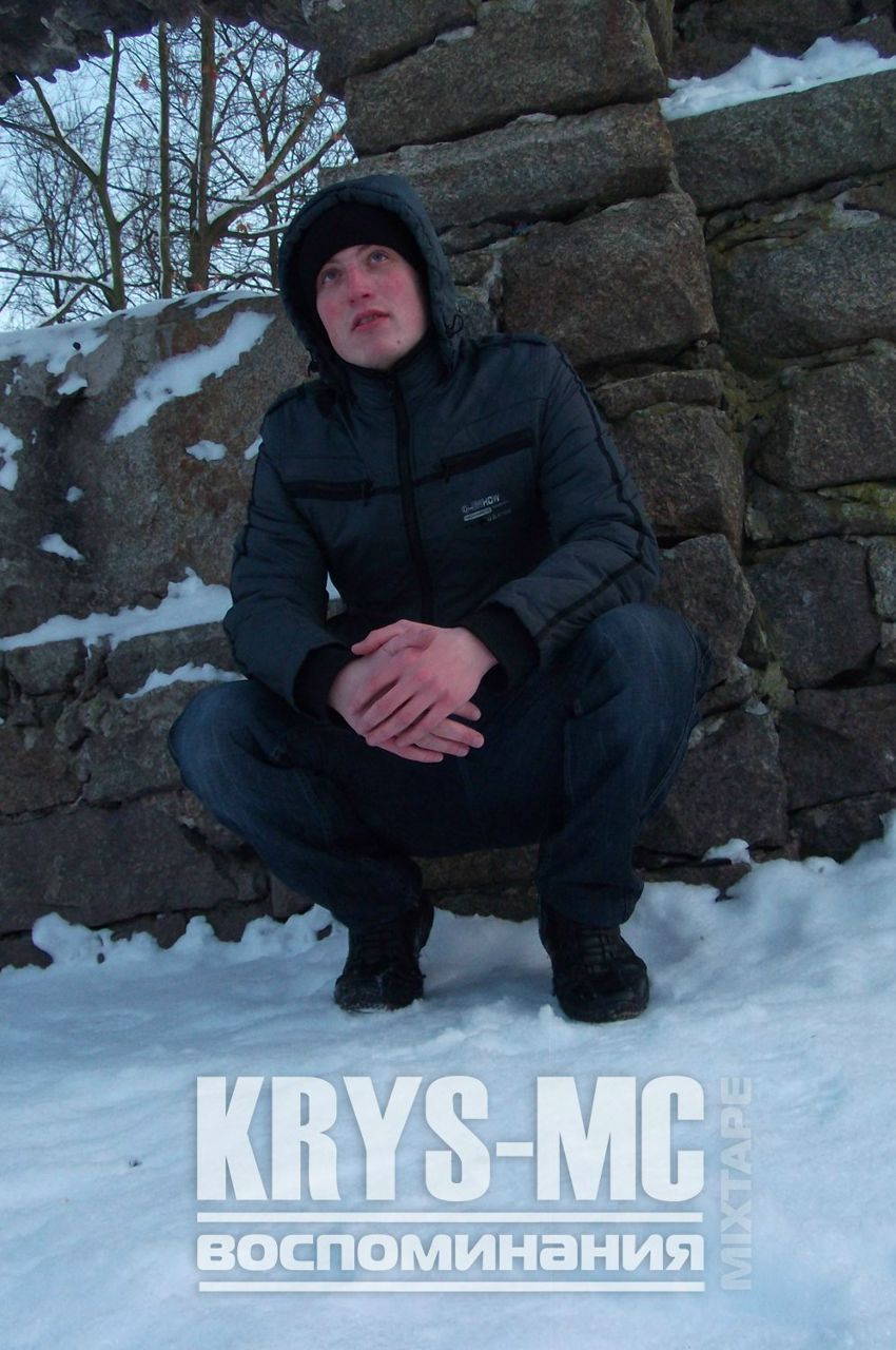 Анатолий Крысь Krys-Mc | Коростышев