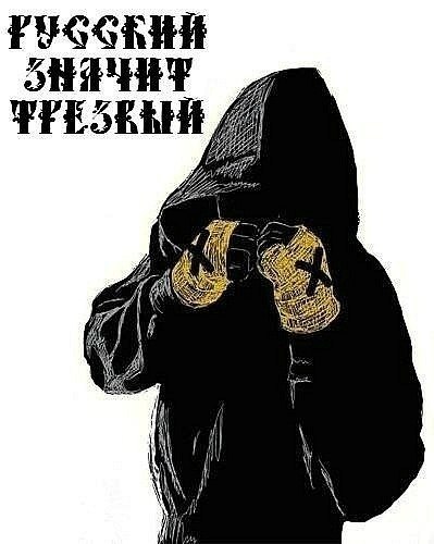 Дмитрий Морозов Алексеевич | Архангельск