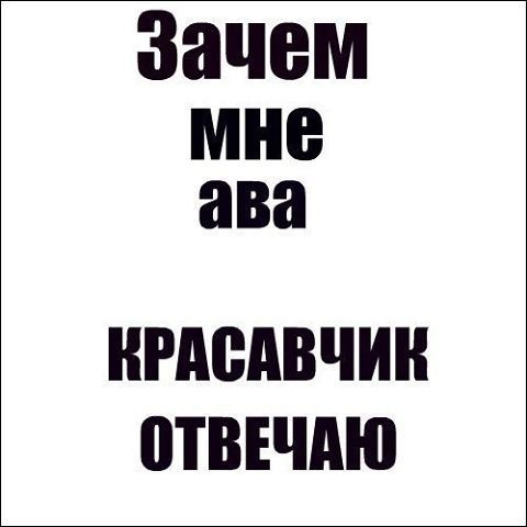 Дмитрий Коновалов | Москва