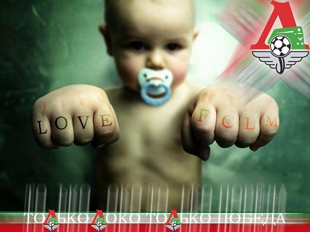 Дмитрий Аниканов | Вологда