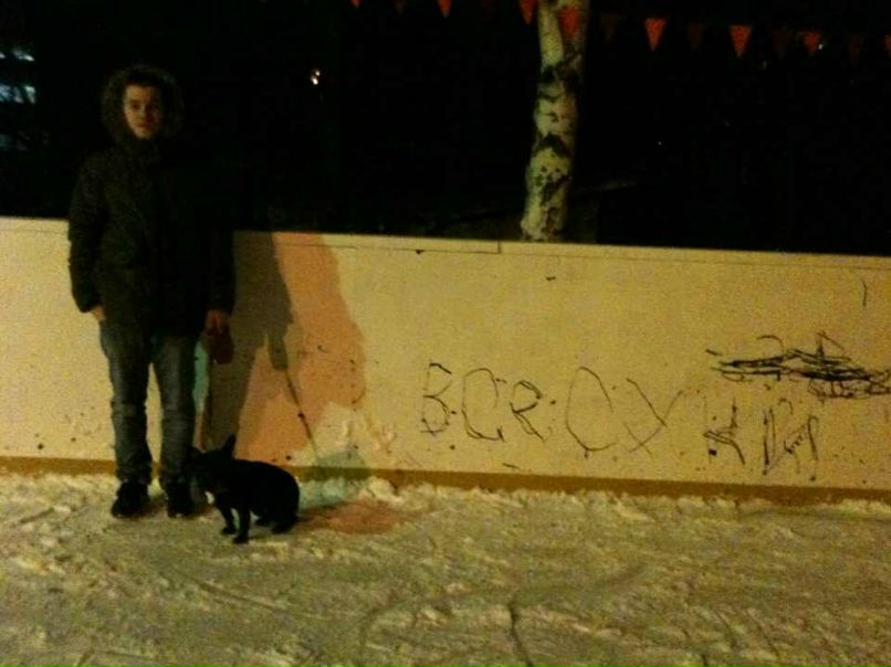 Никита Митрошин | Москва