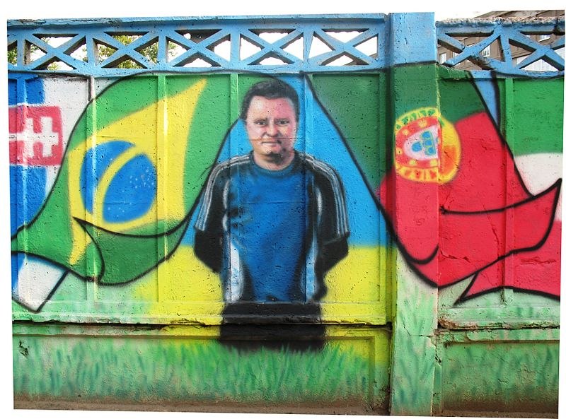 Василь Захлипа | Николаев