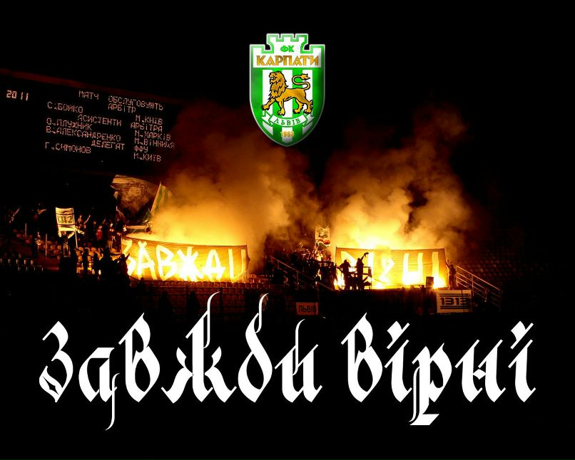 Святослав Хоробрий Ігорович | 