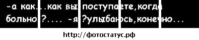 №71, Марічка Васильків, Калуш №71, Марічка Васильків, Калуш