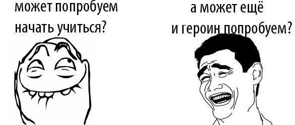 Роман Слободянюк | 