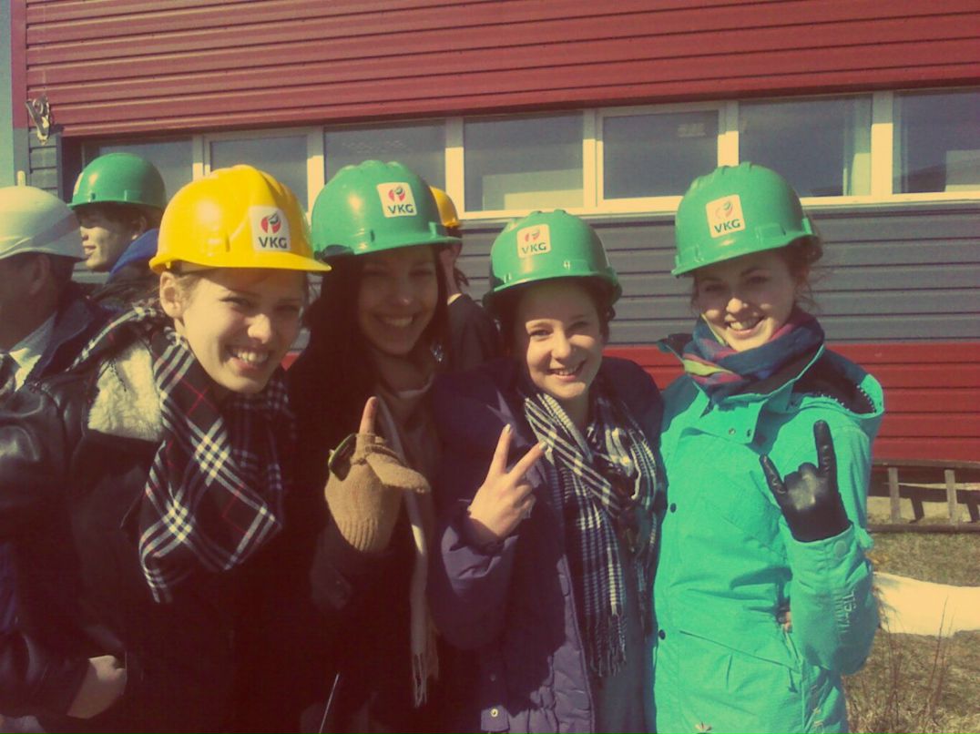 Катрин Вяли | Таллин