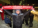 Даниил Красноперов, 39 лет, Новосибирск, Россия, 03.05.1986