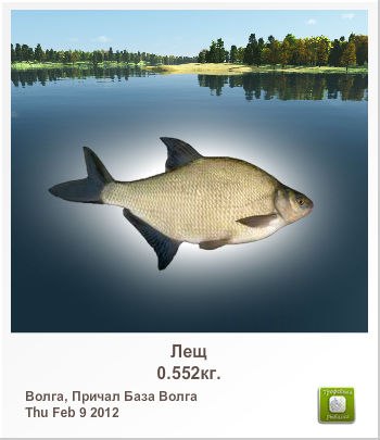 Игорь Варварюк | Луганск