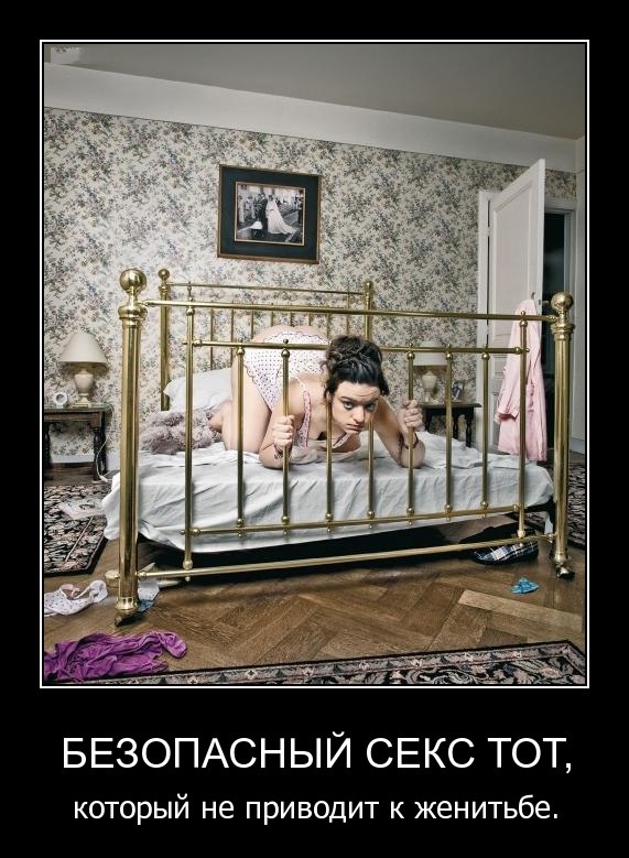 Рома Хворостенко | Киев