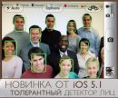 Фотография Лёша Капслуков