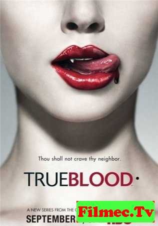 №37, Олесь Головченко, Иваничи №37, Олесь Головченко, Иваничи