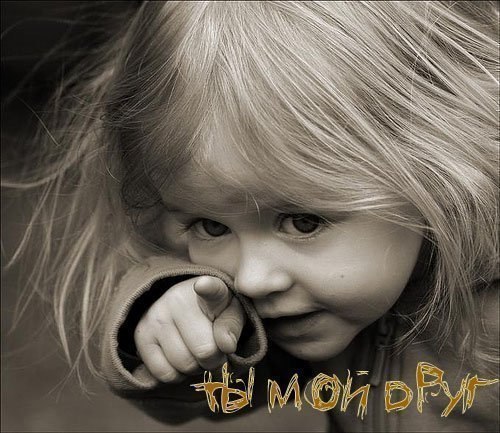 Елена Козлова | Екатеринбург