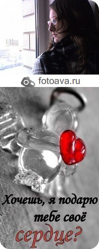 №71, Татьяна Бедило, 33 года, Сарапул №71, Татьяна Бедило, 33 года, Сарапул