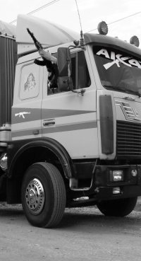 №24, Геннадий Горохин, 44 года, Нижний Новгород №24, Геннадий Горохин, 44 года, Нижний Новгород