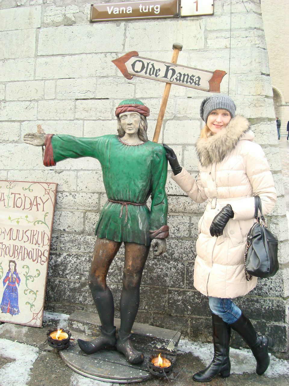 Юлия Разорёнова | Санкт-Петербург