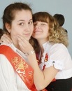 №13 Ксения Мелодиева 06.05.1994: профиль, фото, статус - ВКонтакте