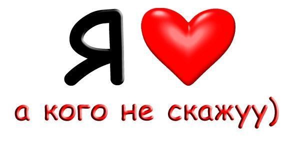 №97, Артур Талыпов, Октябрьский №97, Артур Талыпов, Октябрьский