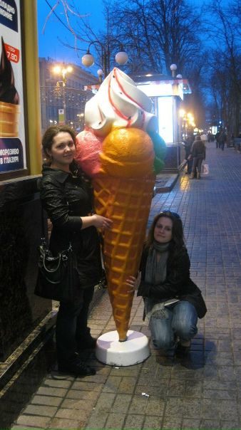 №52, Софія Слива, 37 лет, Львов №52, Софія Слива, 37 лет, Львов