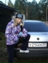 Фотография Юлька Егорова