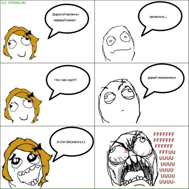 №6, Игорь Слонский, Одесса №6, Игорь Слонский, Одесса