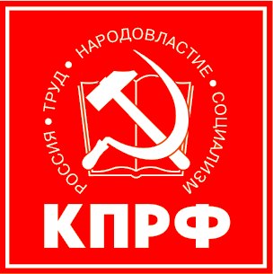 Juan Antonio | Нижний Новгород