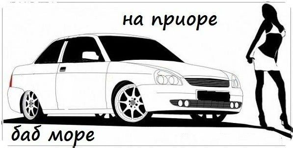 Максим Юдин | Нижний Новгород