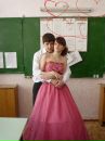 Фотография Максим Бедринцев