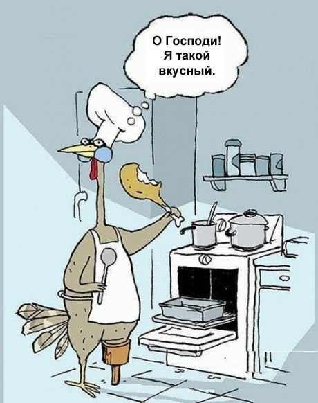 Радик Салахов | Самара