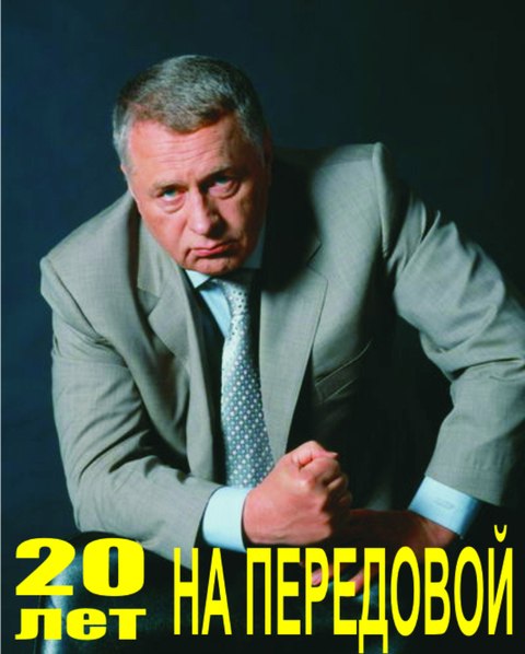 Юра Макаров | Казань