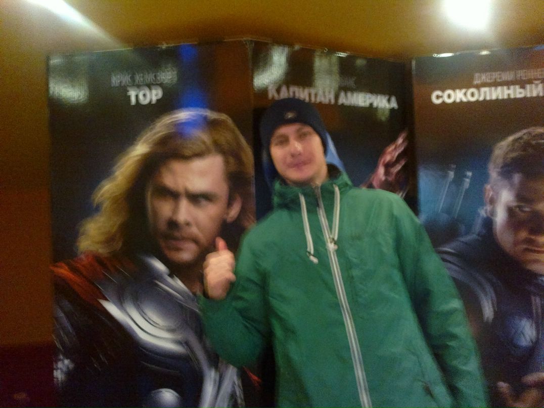 Чингиз Аюпов | Коканд