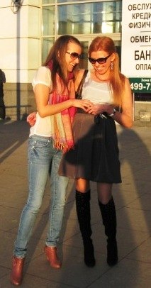 Инна Григорьева | Москва