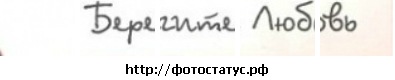 №37, Артем Буяджи, Ковель №37, Артем Буяджи, Ковель