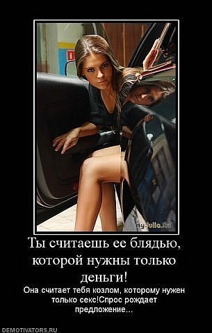 №139, Ольга Емельянова, 41 год, Одесса №139, Ольга Емельянова, 41 год, Одесса