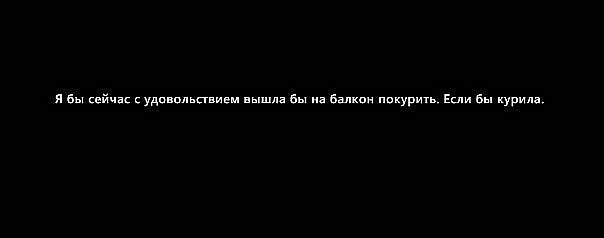 Ирина Гончарова -Ирс- | Москва
