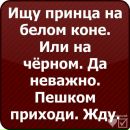 Фотография Настёнка Киршина