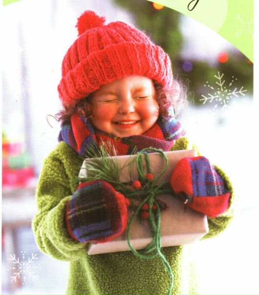 №122, Алия Ваганова, Тюмень №122, Алия Ваганова, Тюмень